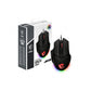 MSI CLUTCH GM20 Elite Gaming Mouse